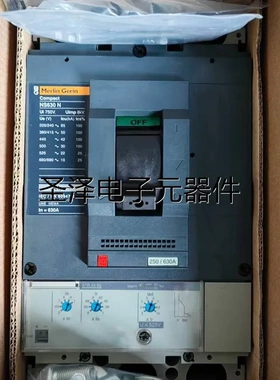 梅兰日兰Merin Gerin 空开NS630N/H 3P 500A STR43ME STR53UE议价