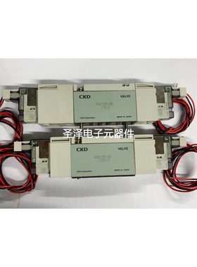 日本CKD电磁阀4GB339R-00-E20-3/4GB329R-00-E20H-3原装秒发货议