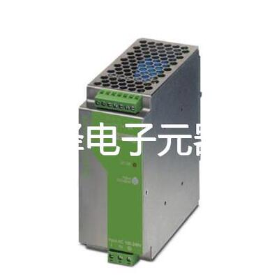 电源 - QUINT-PS-100-240AC/24DC/ 5/EX - 2938853菲尼克斯议价