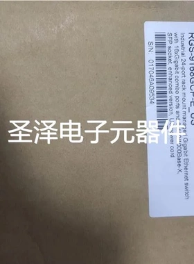 ORing 工业千兆交换机RGS-9168GCP-E-US议价