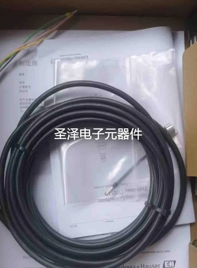 现货E+HCUS51D-AAD1A3浊度仪CUS51D-1009/0浊度探头全新议价议价