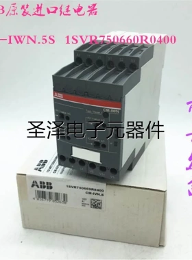 ABB原装进口继电器CM-IWN.5S 1SVR750660R0400现货议价