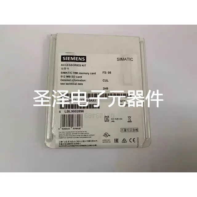 1P 6AV6 671-8XB10-0AX1西门子SD存储卡512MB 6AV6671-8XB10-0AX1