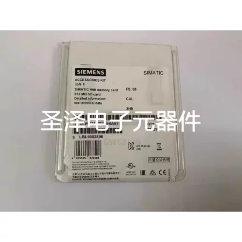 1P 6AV6 671-8XB10-0AX1西门子SD存储卡512MB 6AV6671-8XB10-0AX1