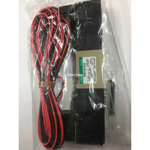 日本CKD电磁阀4KB129-D22/C2/K全新原装DC24/AC220/AC110当天发货