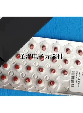 0418952ZA 岛津隔垫 红色 ⑨⑥议价
