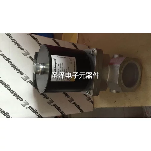 VMR6. VMR7. VMR8燃气电磁阀议价