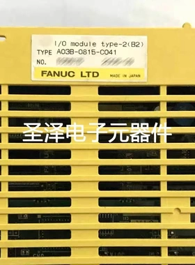 FANUC发那科 I/O模块 A03B-0824-C041 0824-C042原装全新议价