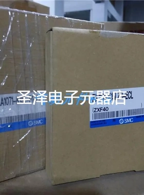 SMC原装正品真空发生器ZA1071-K15L-P1-22 ZX1101-K15LZB-ECL现货