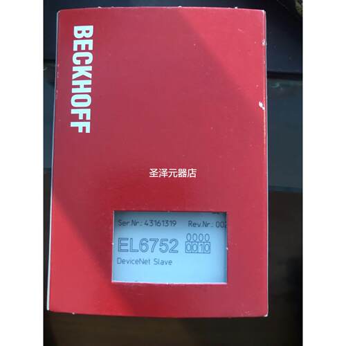 EL6752-0010倍福从站模块EL6751-0000全新现货EL6731EL6751议价