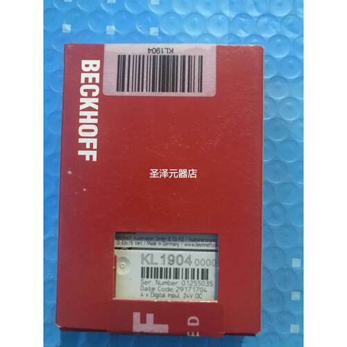 KL1904-000KL2904-000KL6904倍福模块全新品现货议价议价