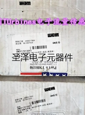 美国TUrbines电子流量传感器87232-28订货号TM0150现货 PS3100议