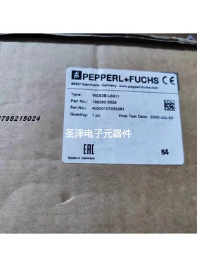 倍加福读 WCS3B-LS311D WCS3B-LS311 199290-0027 199290-0026议