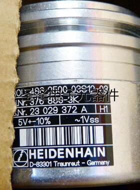 ROD 486 2500 03s12-03 Rod-donor Id. No. 376886-3k议价