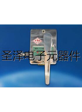 大连丰和 DSN6 DSN系列 电磁锁 DSN2 DSN3 DSN4 DSN5 WFS-2011A议