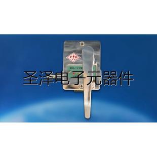 大連豐和 DSN3 WFS 2011A議 DSN2 DSN5 電磁鎖 DSN系列 DSN6 DSN4