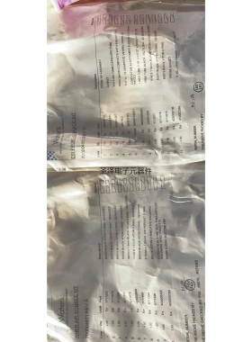 Waters ESI电喷雾电离源维修套件700004672 700004671 700004670