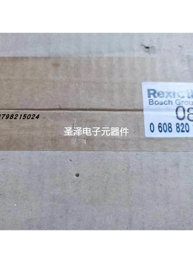 倍加福读 WCS3B-LS311D WCS3B-LS311 199290-0027 199290-0026议