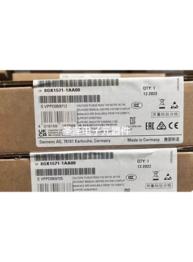 6GK1571-1AA00西门子CP5711通讯处理器USB适配器6GK1571-1AA00议