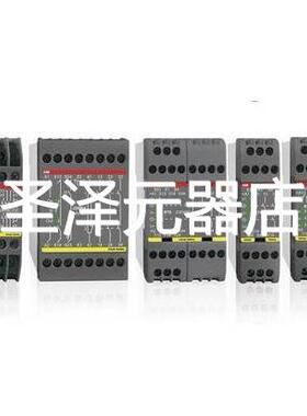 原装ABB安全继电器主模块 JSBR4, 24VAC 2TLA010002R0200议价
