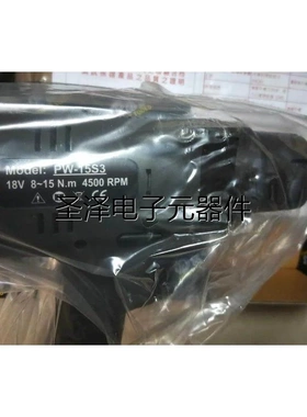 杜派DU-PAS PW-15S3油压脉冲扳手 8-15NM转速4500RPM议价