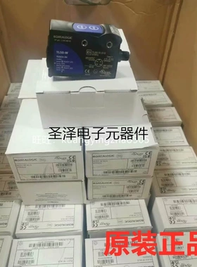 意大利帝思 TL50-W-815光电开关 TL50光电眼 色标传感器 制袋光电