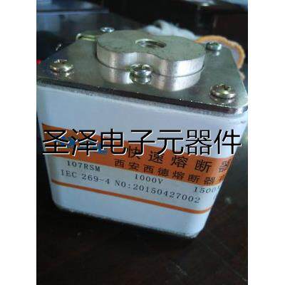 西安西德 快速熔断器RS306-7 660V 3200A PK2 BC100KA 150*40议价