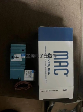 美国MAC电磁阀52A-11-C0A-DM-DDFA-1BA=CLSF全新原装进口顺丰包邮