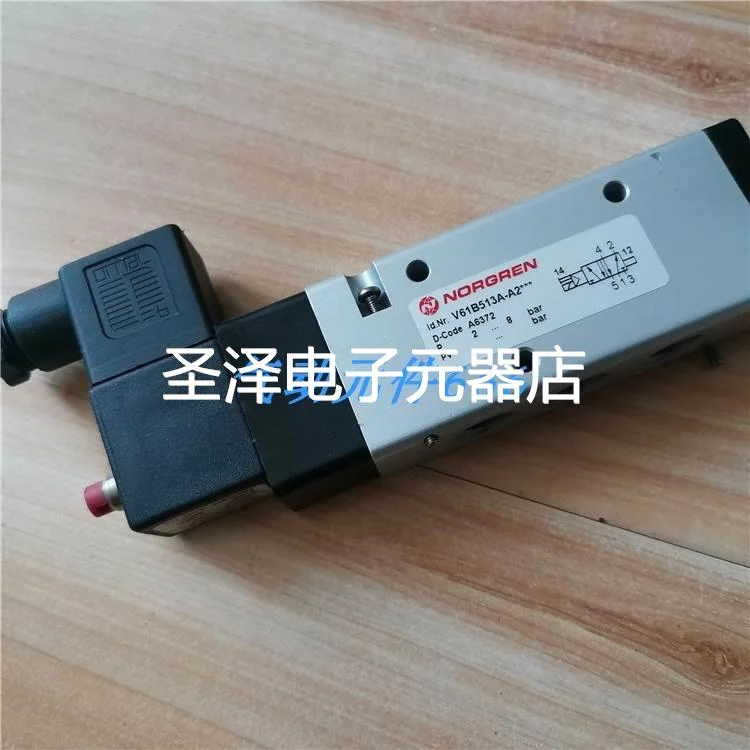 英国诺冠电磁阀V61B513A-A2*** V61B611A-A2*** 现货 正品进口议