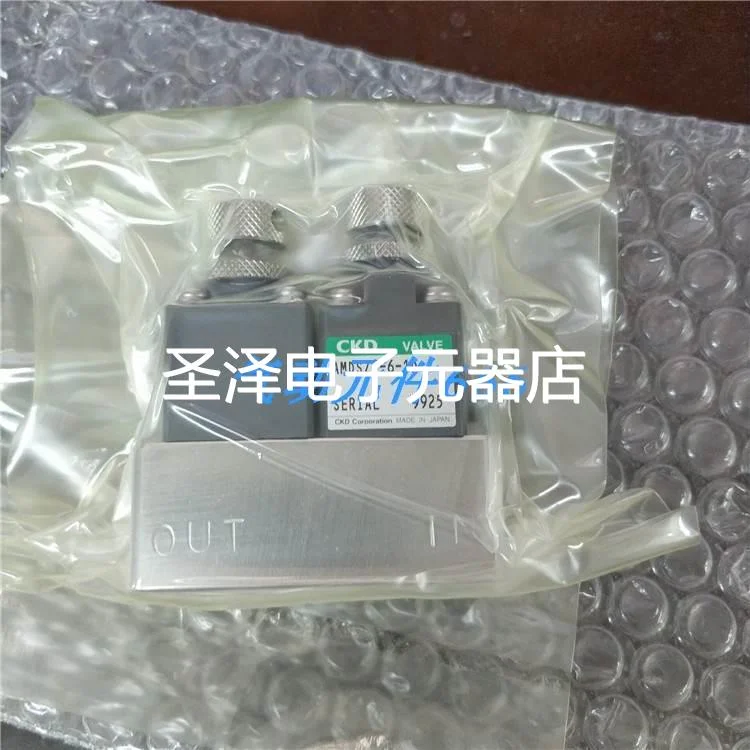 CKD全新正品药用阀AMD01-X1790 AMDZ1-X1746现货议价