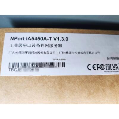 全新 NPort IA5450A-T MOXA 工业级串口设备议价