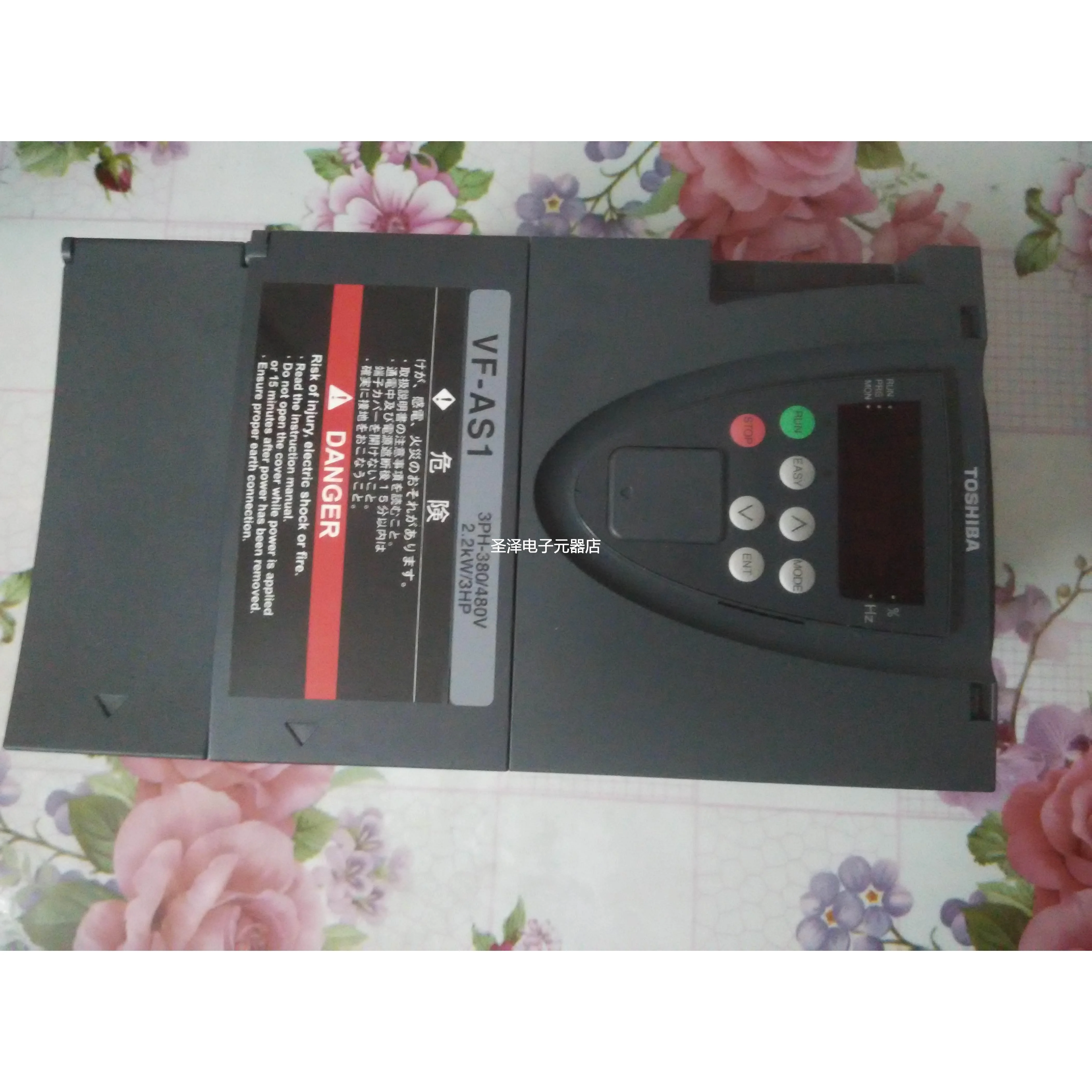 东芝VFAS1-4022PL-WN1（9）现货VFAS1-4015PL/2022PL议价