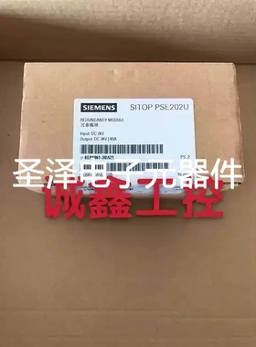 6EP1961-3BA21西门子SITOP冗余模块6EP1961-3BA21电源20A议价