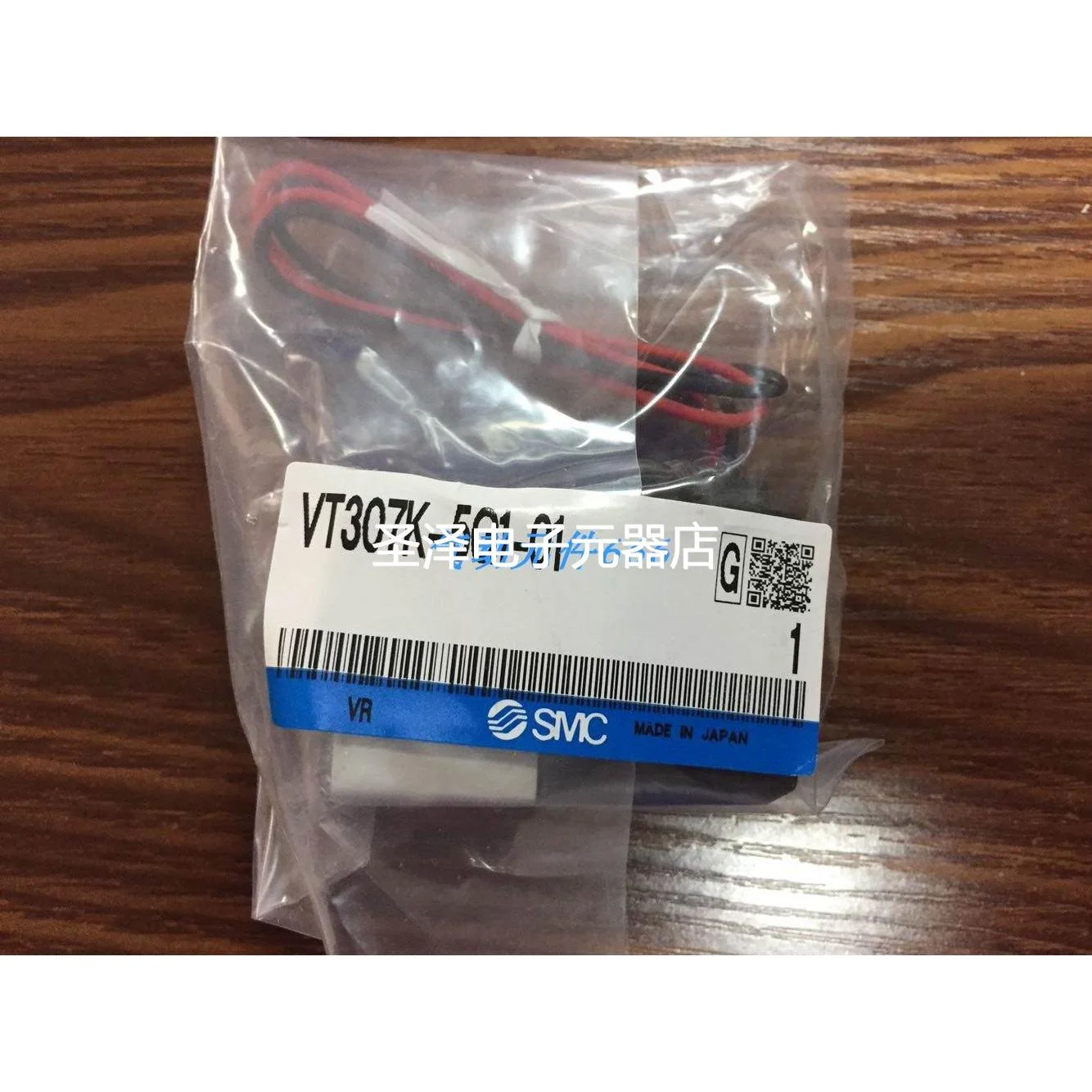 SMC原装正品三通真空电磁阀VT307K-5G1-01 VT307K-5G1-02现货销售