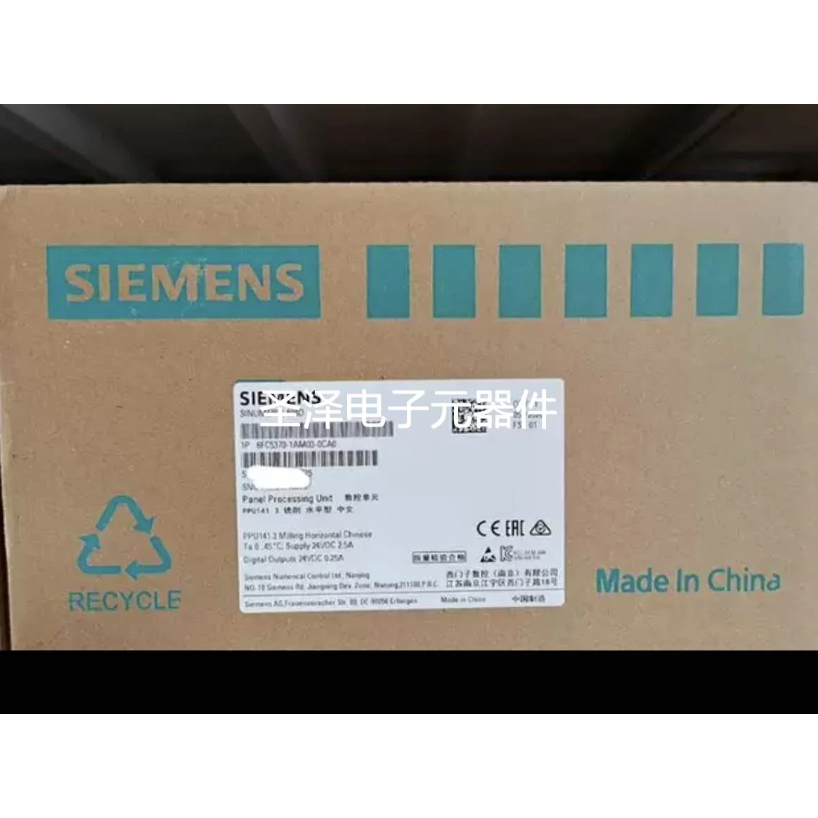 6FC5370-1AM03-0CA0西门子原装数控系统6FC5370-1AM03-0CA0议价