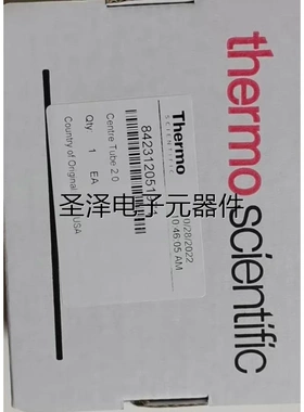 赛默飞 6000&7000&Pro进样系统2.0中心管 货号 842312051