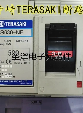 日本寺崎TERASAKI断路器PMC S630-NF 3P 500A插入式 顺丰包邮议价
