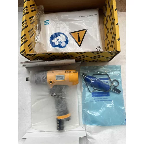 阿特拉斯ATLAS COPCO气动扭力扳手EP7PTX55 HR10-RE 8431037530议