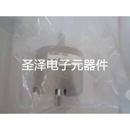原装 正品 进口日本SMC旋转气缸 CRB2BW30-180SZ 现货议价