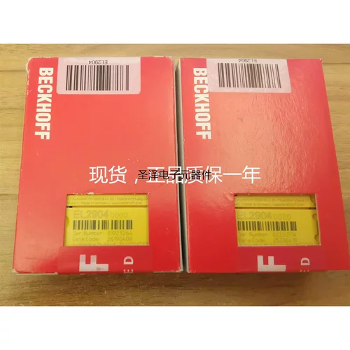 倍福BECKHOFF EL2904 EL1904 EL2004 现货模块议价