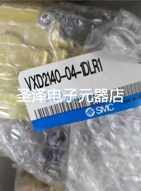 SMC原装正品电磁阀VXD2140GZ-04-5DZ1-B VXD2130L-03-5DZ1-B现货