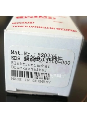 【现货】贺德克HYDAC EDS 8446-2-0100-000压力传感器原装正品新