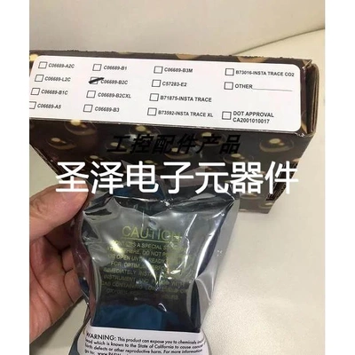 美国TELEDYNE微氧燃料电池CLASS B-2C ，氧传感器C06689-B2C现货