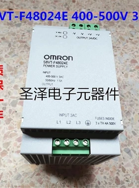OMRON电源 S8VT-F48024E 400-500V 3AC 24 VDC现货议价