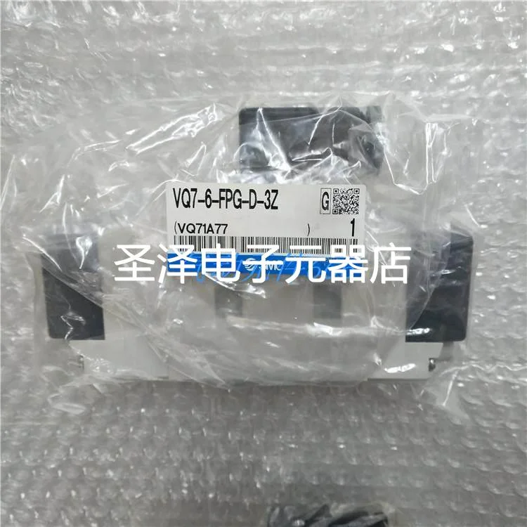 SMC电磁阀VQ7-6-FPG-D-3Z VQ7-6-FG-S-3ZR VQ7-6-FG-S-3ZRA03现货