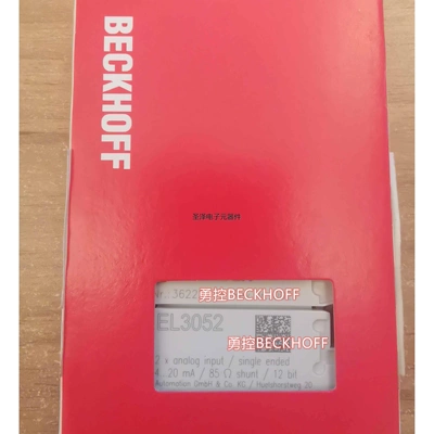 现货倍福BECKHOFF EL3052/EL3002/EL3004全新模块议价