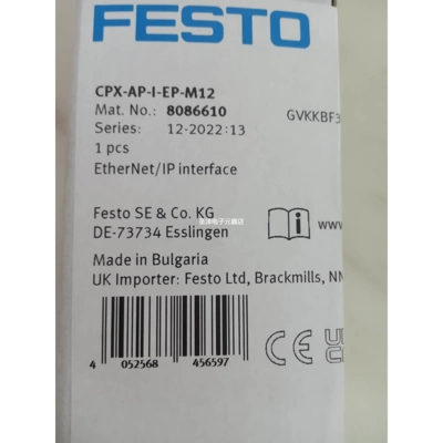 FESTO费斯托CPX-AP-I-EP-M12总线接口模块8086610 分集线器议价