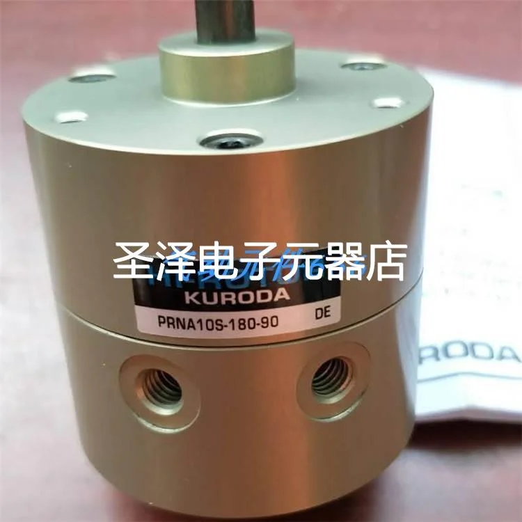 KURODA原装正品黑田精工旋转气缸 PRNA10S-180-90-Z04-0670议价