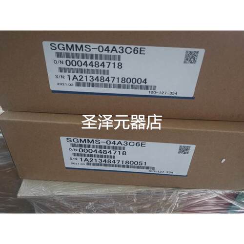 SGMMS-04A3C6E安川400W电机带刹车SGMMS-04A3C6S SGMMS-01A3C6S议