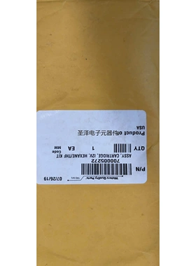 Waters单向阀700010661 700005272 700004139 i2V Cartridge议价